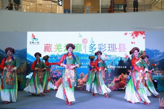 文旅共荣，四川理县旅游专题推介会在杭顺利举行