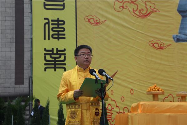 传承悠远历史 缅怀先贤宗师 弘扬茅台文化｜2019己亥年茅台酒节隆重举办