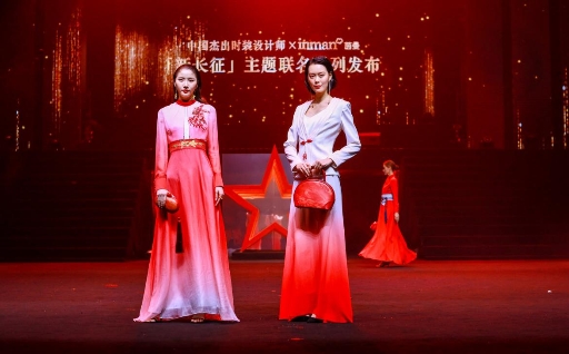 “新长征·再出发”时尚之夜吹响集结号！江西省委副书记李炳军亲临现场