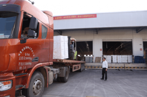 浙江"四港"联盟成立 传化智联和宁波舟山港签约推进陆海铁联运