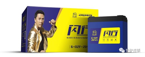 金超威快驴全方位席卷南京展，剑指2020行业巅峰！