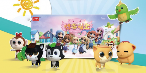 《惊喜萌宝》猜猜猜，为成长注入正能量