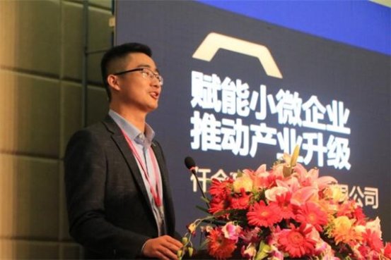 仟金顶与浙江省自行车电动车行业协会达成战略合作，新赋能，新征程