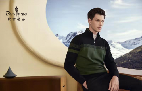 比音勒芬新动向 子品牌CARNAVAL DE VENISE (威尼斯狂欢节)官宣代言人