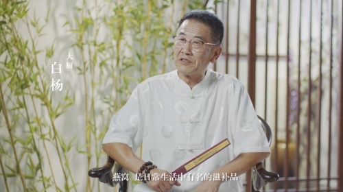 传承御膳经典 万和厨电还原“宫廷”真味