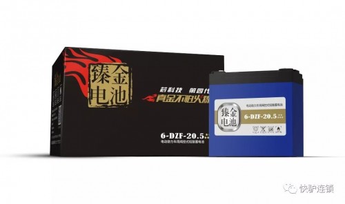 金超威快驴全方位席卷南京展，剑指2020行业巅峰！