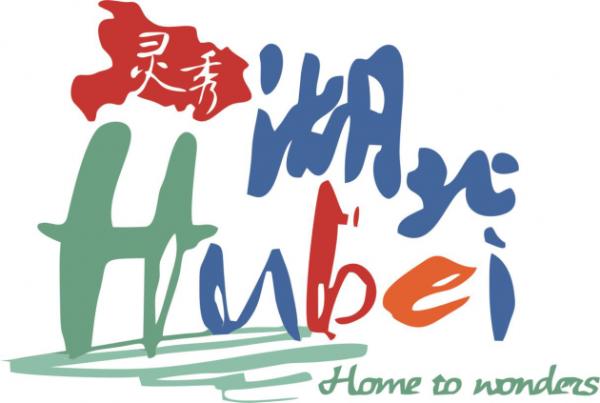叫响长江旅游品牌 打造世界旅游目的地 长江旅游线路产品大赛启动