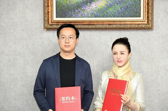 中国民族品牌标准评价工程新闻发布会