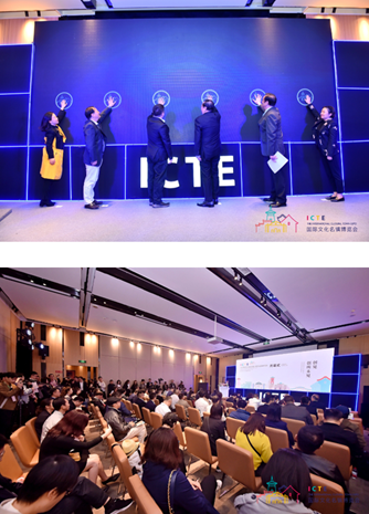 创见，创所未见 2019中华文化促进会 第二届文化名镇博览会安仁启幕