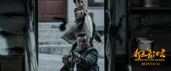 电影《打过长江去》发布制作特辑：致敬战争时代中的平凡英雄