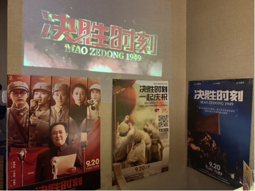国产电影闪耀海外，移动电影院助力中国文化“走出去”