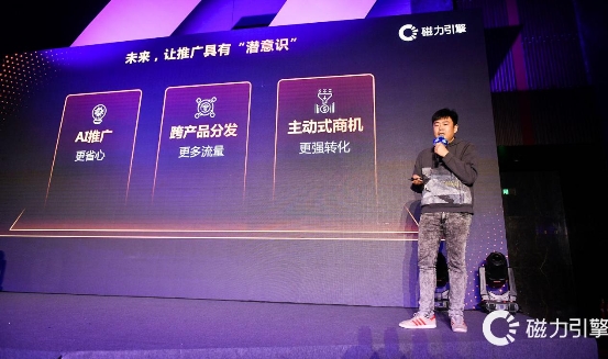 发力加速 共生共赢：2019年创作者在快手创收超200亿
