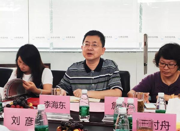 广东省教育研究院领导一行莅临海云天调研考察