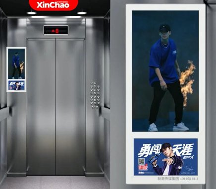 互联网时代糖酒品牌如何流量突围？新潮传媒献计2019秋糖会