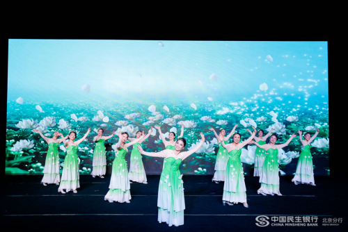 民生银行北京分行第二届“最美夕阳”广场舞西区预选赛举办