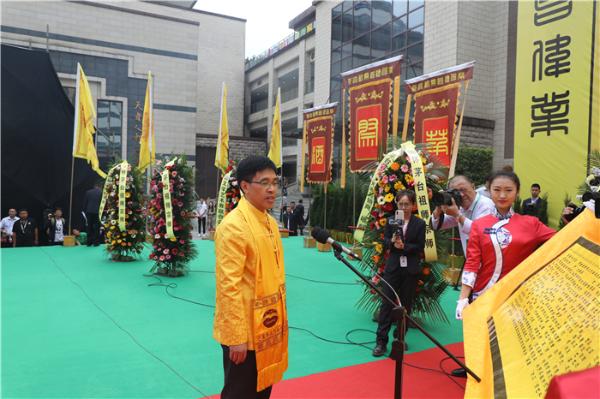 传承悠远历史 缅怀先贤宗师 弘扬茅台文化｜2019己亥年茅台酒节隆重举办