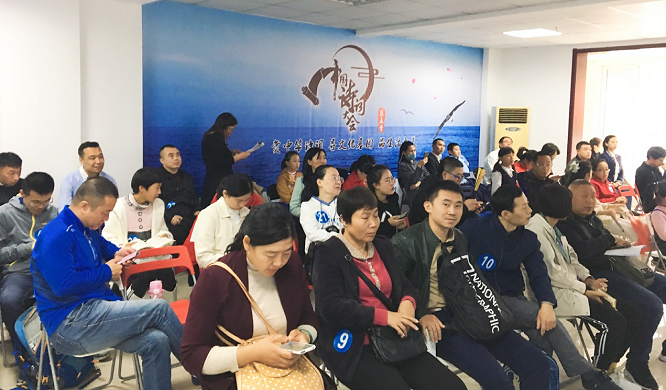 《中国诗词大会》第五季选手选拔河北省秦皇岛赛区选拔面试活动在海港区举行