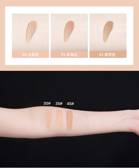 蜜丝佛陀粉底液，最新黑科技酵母粉底液全面来袭