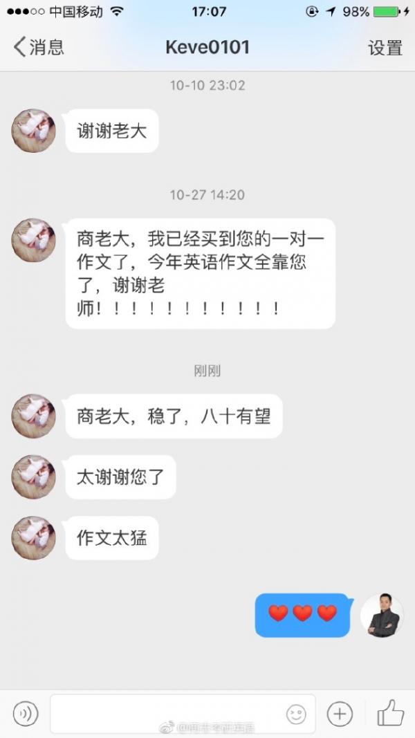 刷题一千，错题八百？打开考研刷题的正确方式