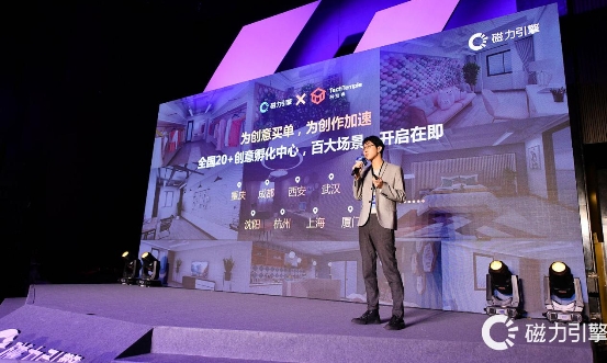 发力加速 共生共赢：2019年创作者在快手创收超200亿