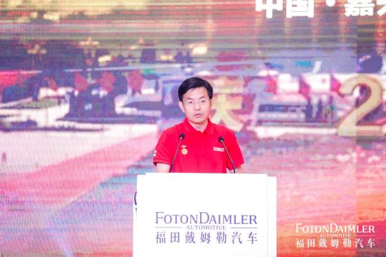 国典品质彰显中国高端制造实力 欧曼超级重卡国典版上市