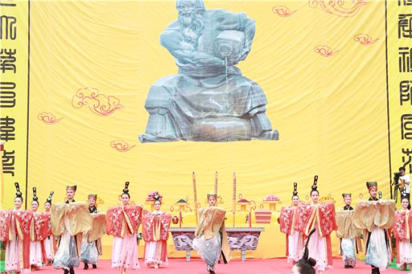 传承悠远历史 缅怀先贤宗师 弘扬茅台文化｜2019己亥年茅台酒节隆重举办