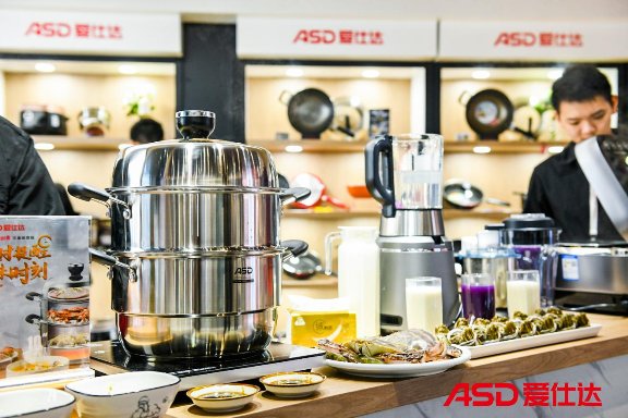 爱仕达加速国际化布局 引入多个国际品牌首次亮相2019厨博会