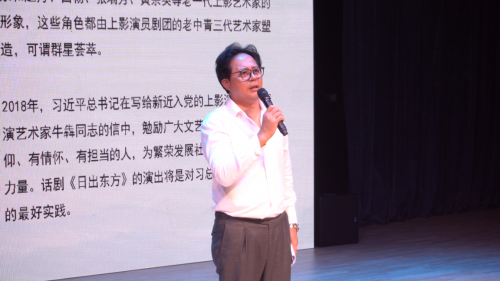 ​九棵树未来艺术中心开幕季盛大发布