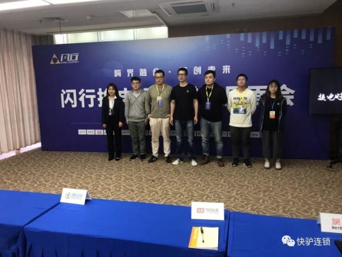 金超威快驴全方位席卷南京展，剑指2020行业巅峰！