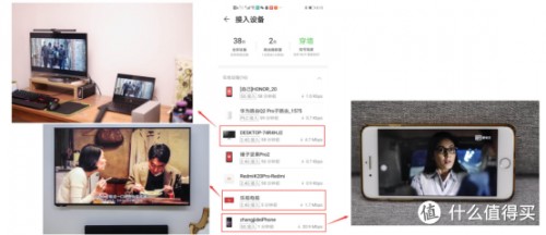令人惊喜的路由器升级经历：华为Q2 Pro路由器上手体验