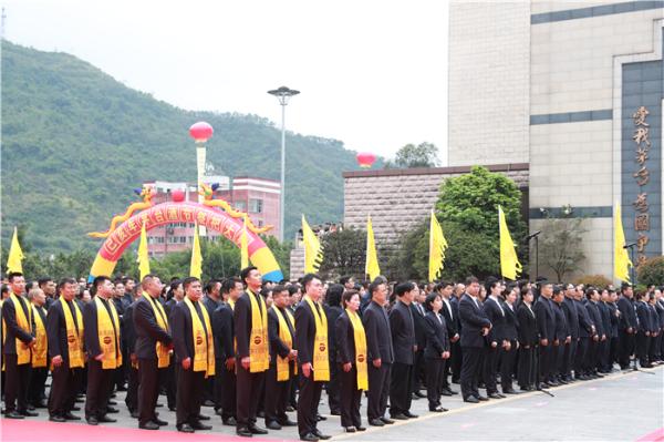 传承悠远历史 缅怀先贤宗师 弘扬茅台文化｜2019己亥年茅台酒节隆重举办