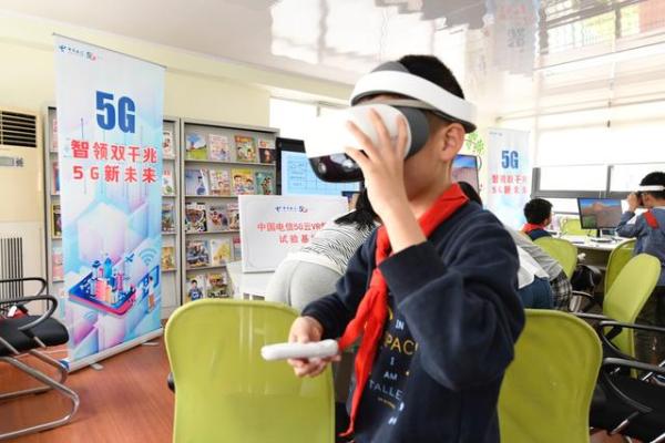 百度VR落地应用再创新，营销利器“蓬莱平台”亮相2019世界VR产业大会