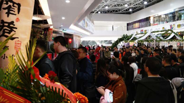 餐饮发展的下个路口，张氏宽窄巷能否弯道超车？