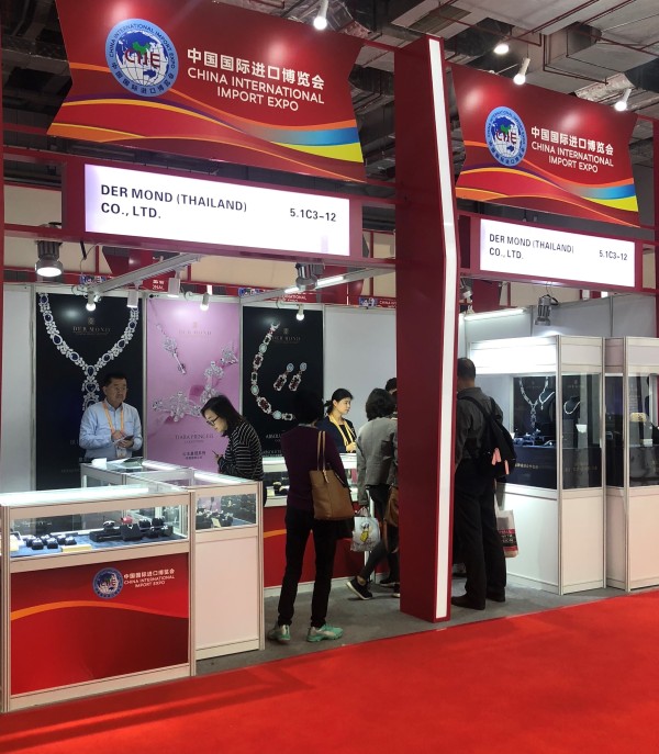 珠宝品牌 Der Mond参加中国国际进出口商品展诚征合作伙伴