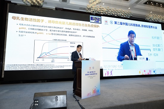 千名权威专家热议，母乳活性营养使亲和人体更进一步