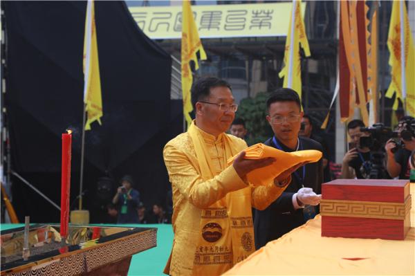 传承悠远历史 缅怀先贤宗师 弘扬茅台文化｜2019己亥年茅台酒节隆重举办