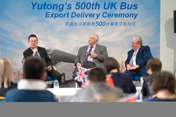 从0到突破500辆！宇通客车出口英国再上新台阶