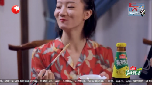 看完《中国达人秀》，我只记得“加一点就好鲜好鲜”的海天蚝油！