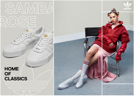 adidas Originals 阿迪达斯三叶草北京世贸天阶店隆重开幕