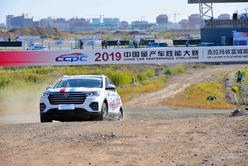 2019CCPC昆明站大赛在即，汉腾汽车这次为中国品牌荣誉而战
