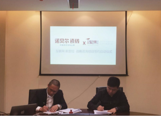 定位咨询公司：究竟该如何与时俱进？