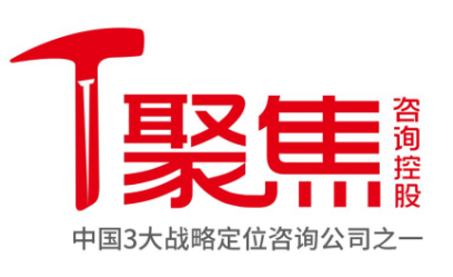 定位咨询公司：究竟该如何与时俱进？