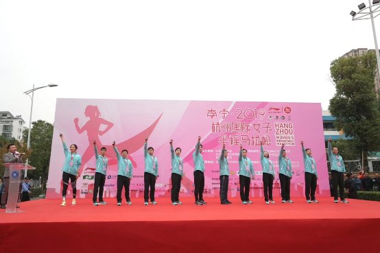 ​一万人的“粉色风暴”登陆下沙江边，李宁·2019杭州国际女子半程马拉松完美收官
