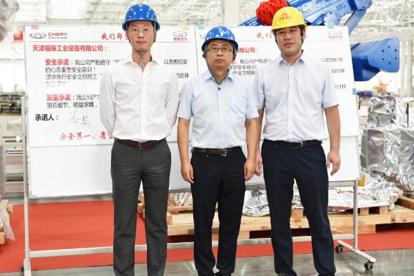 奥特博格携手凯翼汽车年内建成凯翼汽车宜宾新工厂