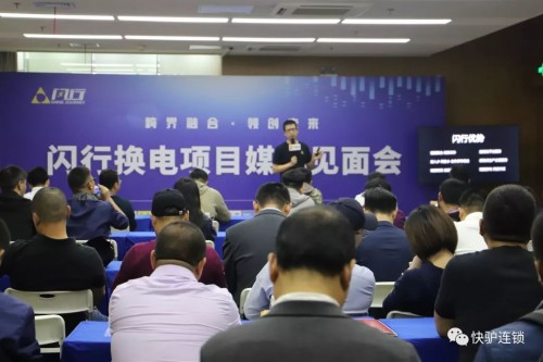 金超威快驴全方位席卷南京展，剑指2020行业巅峰！