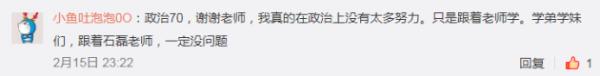 刷题一千，错题八百？打开考研刷题的正确方式