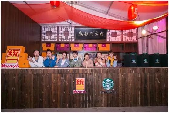 为阿拉善英雄会加油！跟随统一，尽享大漠豪情