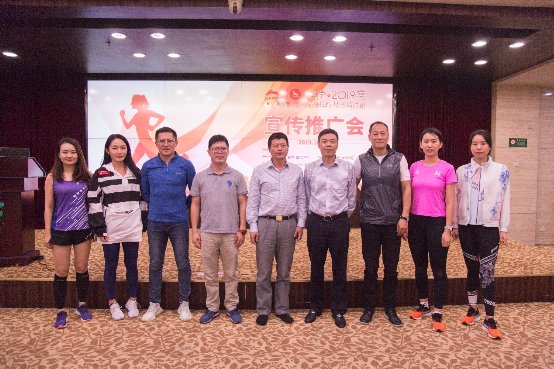 “李宁·2019杭州国际女子马拉松”推广会钱塘新区举行，14位形象大使首度亮相