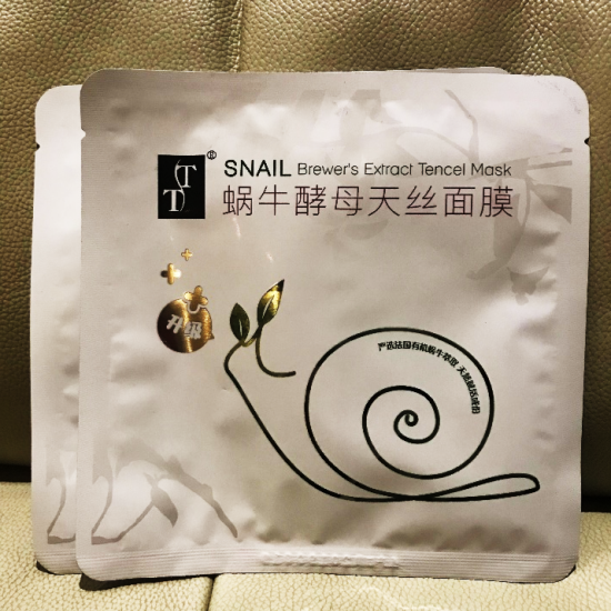 TT蜗牛系列面膜新品上市，“白蜗牛”为你开启护肤新生态