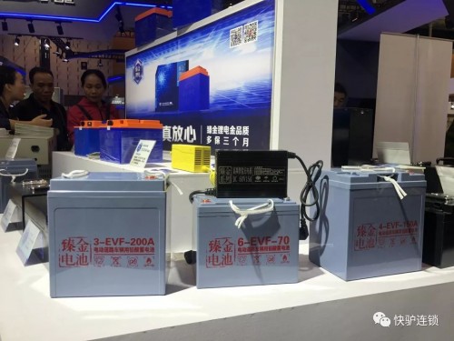 金超威快驴全方位席卷南京展，剑指2020行业巅峰！